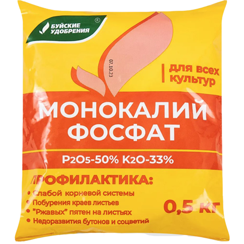 Удобрение БХЗ Монокалийфосфат Удобрение БХЗ Монокалийфосфат