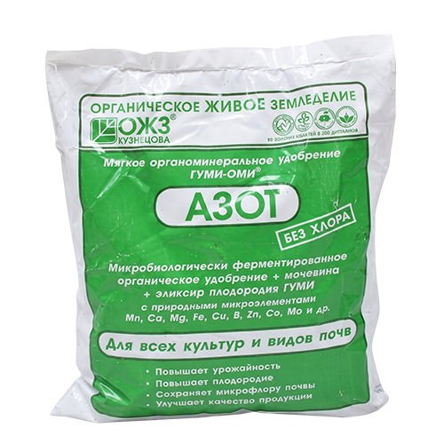 Удобрение ГУМИ ОМИ АЗОТ